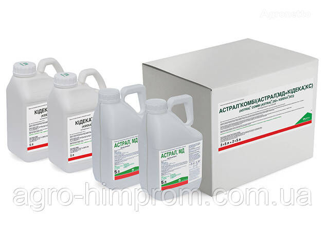 Astral Combi herbicide, Nyfarm nicosulfuron 40 g/l + mesotrione 100 g/l, for corn