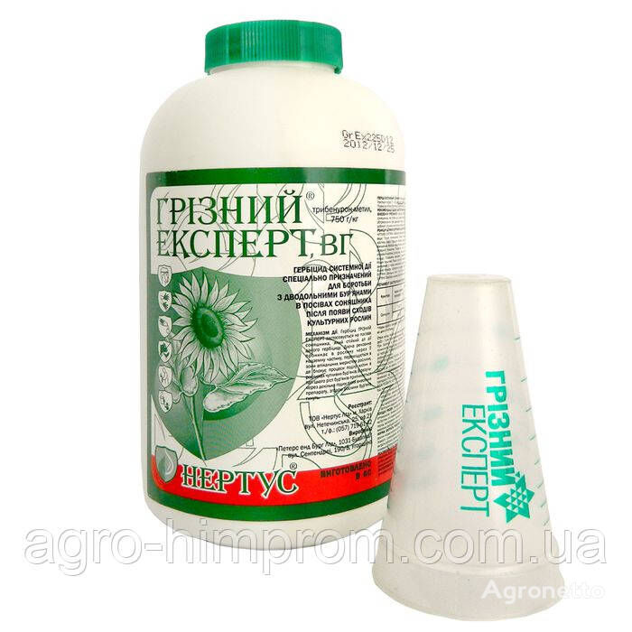 Herbicide Horrible Expert/ Horrible (Pointer 75; Granstar 75) tribenuron-methyl 750 g/kg; for sunflower