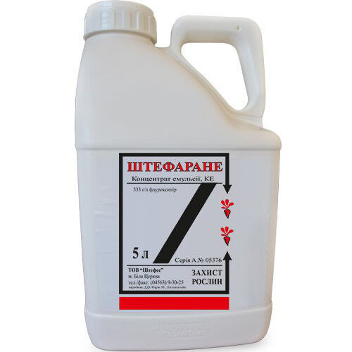 Shtefarane herbicide ( Starane Premium 330 EU ) fluroxypyr 333g/l